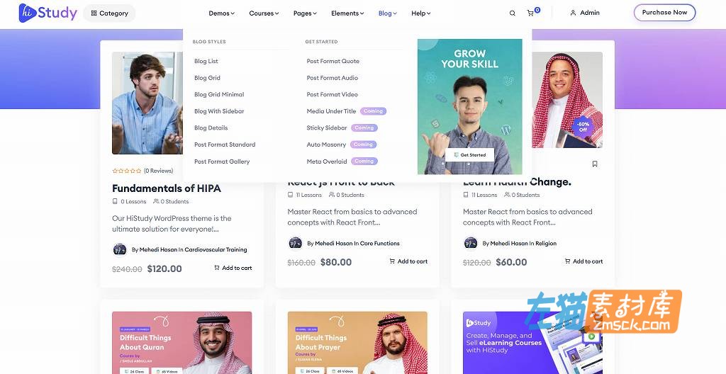 WordPress主题_HiStudy(已激活)_WP教育、在线课程管理（LMS）、知识付费场景网站主题