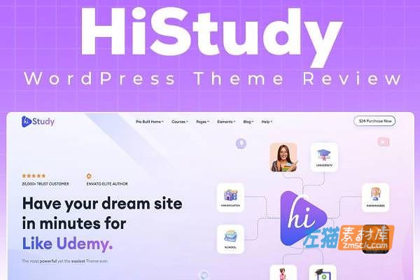 WordPress主题_HiStudy(已激活)_WP教育、在线课程管理（LMS）、知识付费场景网站主题