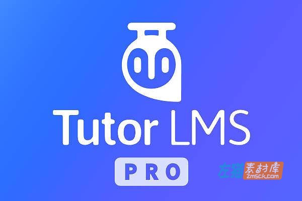WordPress插件_Tutor LMS Pro(已激活)_WP在线课程管理插件_知识付费管理