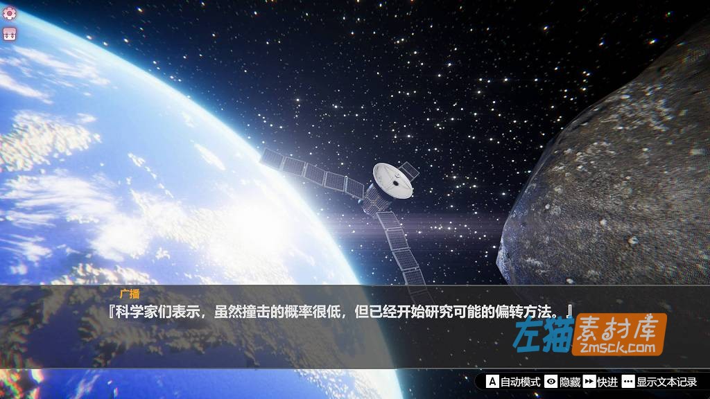 [PC游戏]《孤岛奇缘》(Island Of Enchantment)_休闲互动视觉小说游戏_STEAM中文整合版