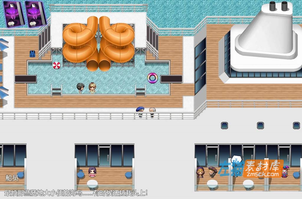 [PC游戏]《欲望之轮》(PleasureCruise/慾望之輪)_RPG剧情探索经营管理游戏_STEAM中文整合版