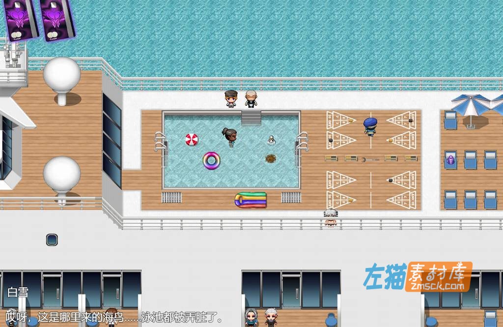 [PC游戏]《欲望之轮》(PleasureCruise/慾望之輪)_RPG剧情探索经营管理游戏_STEAM中文整合版