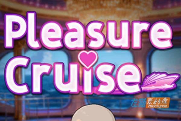 [PC游戏]《欲望之轮》(PleasureCruise/慾望之輪)_RPG剧情探索经营管理游戏_STEAM中文整合版