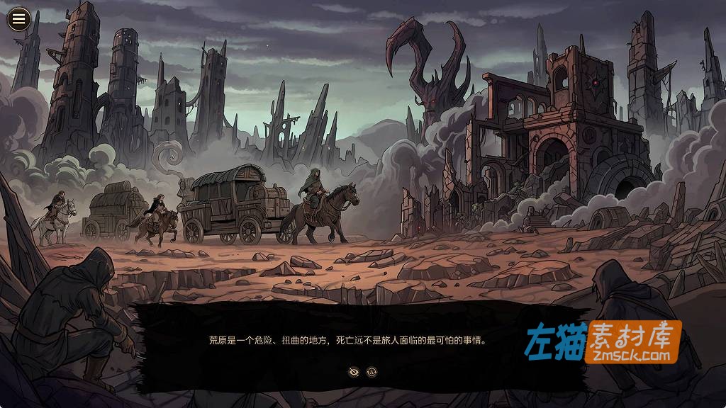 [PC游戏]《Nocan's Quest》(诺坎的征途/追寻)_SLG剧情探索游戏_STEAM中文整合版