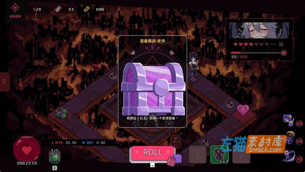 [PC游戏]《最终魔王是岳母》(Married Into Hell)_RPG剧情探索游戏_STEAM中文整合版