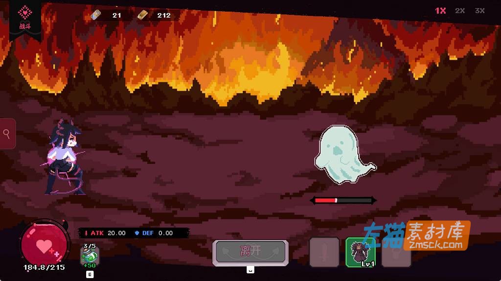 [PC游戏]《最终魔王是岳母》(Married Into Hell)_RPG剧情探索游戏_STEAM中文整合版