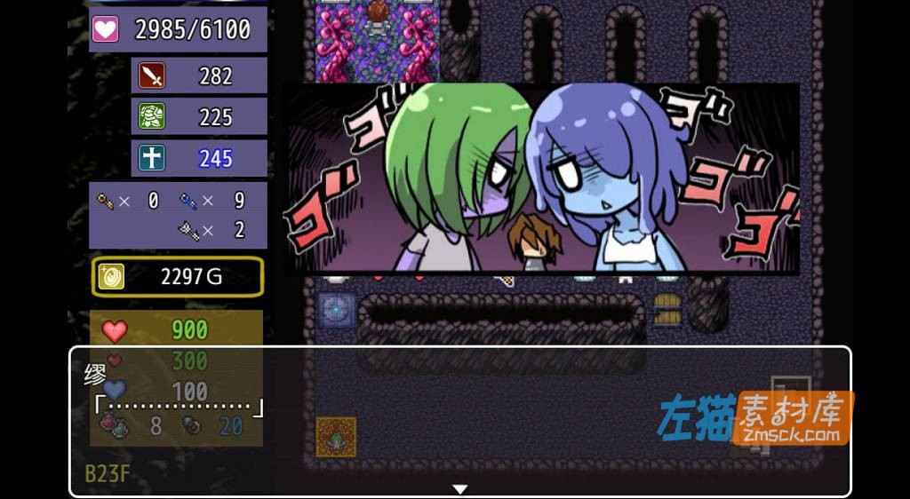 [PC游戏]《魔界洞露露・法蕾雅 新星》(The Dungeon of Lulu Farea)_RPG剧情游戏_STEAM中文整合版