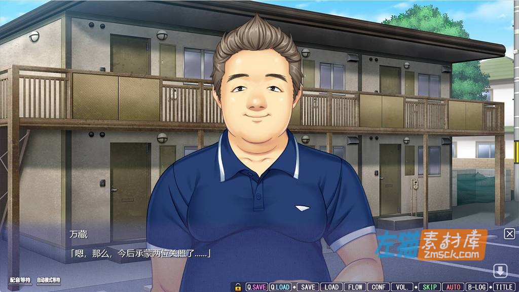 [PC游戏]《壁の向こうの妻の嬌声3 ～》（一墙之隔 3）_RPG剧情视觉小说游戏_DLsite中文整合版