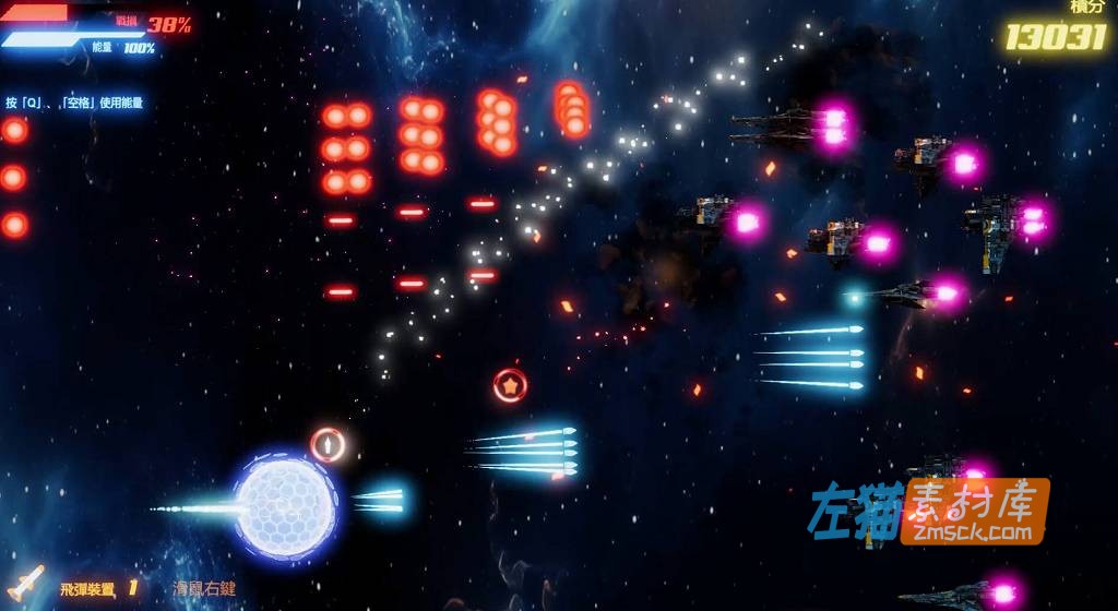 [PC游戏]《机战后宫 ~ 深渊羁绊》(Mecha Harem)_ACT横版飞行射击游戏_STEAM中文整合版