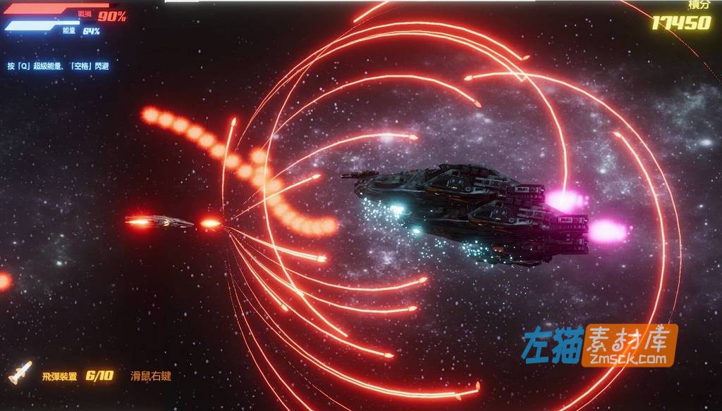 [PC游戏]《机战后宫 ~ 深渊羁绊》(Mecha Harem)_ACT横版飞行射击游戏_STEAM中文整合版