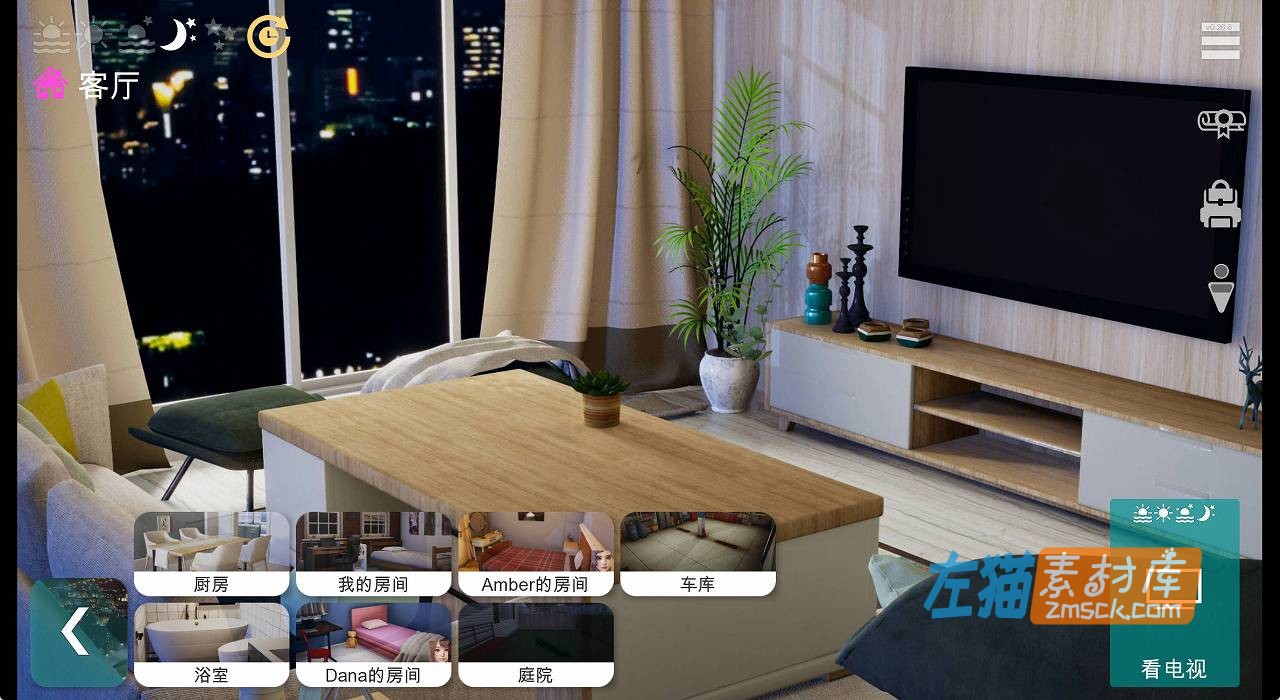 [PC游戏]《特工 17》(Agent17)_SLG模拟养成视觉小说_独立游戏整合版V0.26.6