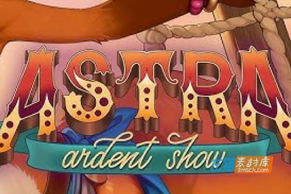 [PC游戏]《Astra: Ardent Show》(阿斯特拉：热情演出)V1.10_福瑞(furry)视觉小说游戏_STEAM中文整合版
