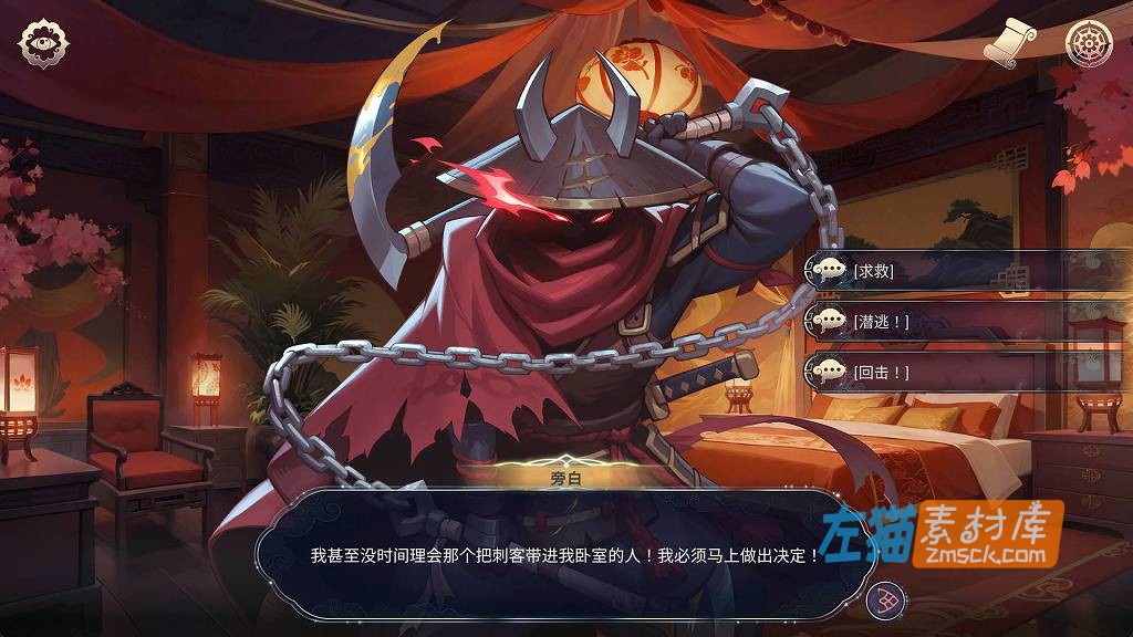 [PC游戏]《后宫绮梦》(Harem Fantasy)V1.0.56_ADV视觉小说游戏_STEAM中文整合版