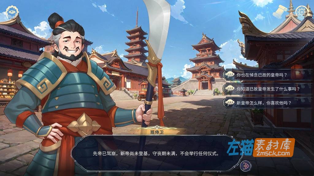 [PC游戏]《后宫绮梦》(Harem Fantasy)V1.0.56_ADV视觉小说游戏_STEAM中文整合版