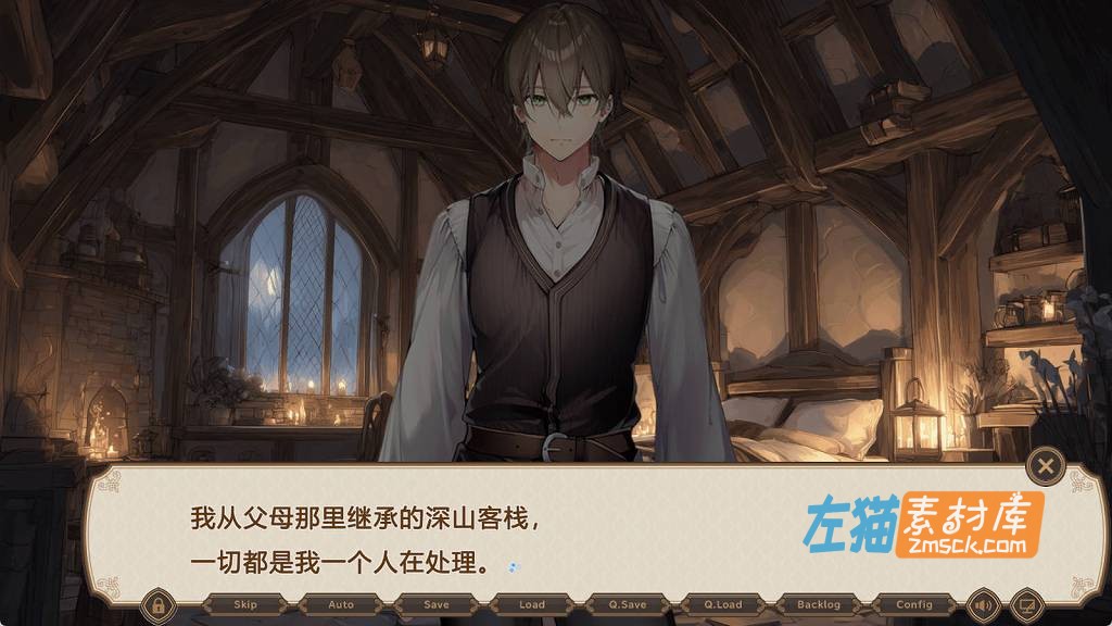 [PC游戏]《この宿に魔女を泊めるな》（别让魔女住进这旅馆）_模拟经营游戏_FANZA中文AI翻译整合版