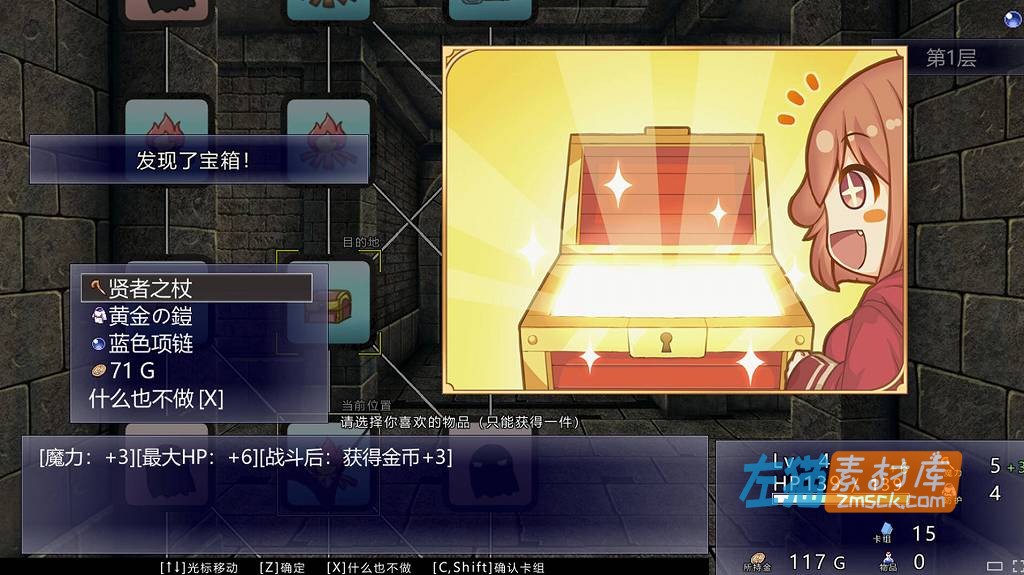 [PC游戏]《见习魔女犬子酱》(Little Witch Inuko)V2.04_卡牌策略对战游戏_STEAM中文整合版