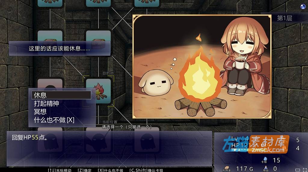 [PC游戏]《见习魔女犬子酱》(Little Witch Inuko)V2.04_卡牌策略对战游戏_STEAM中文整合版