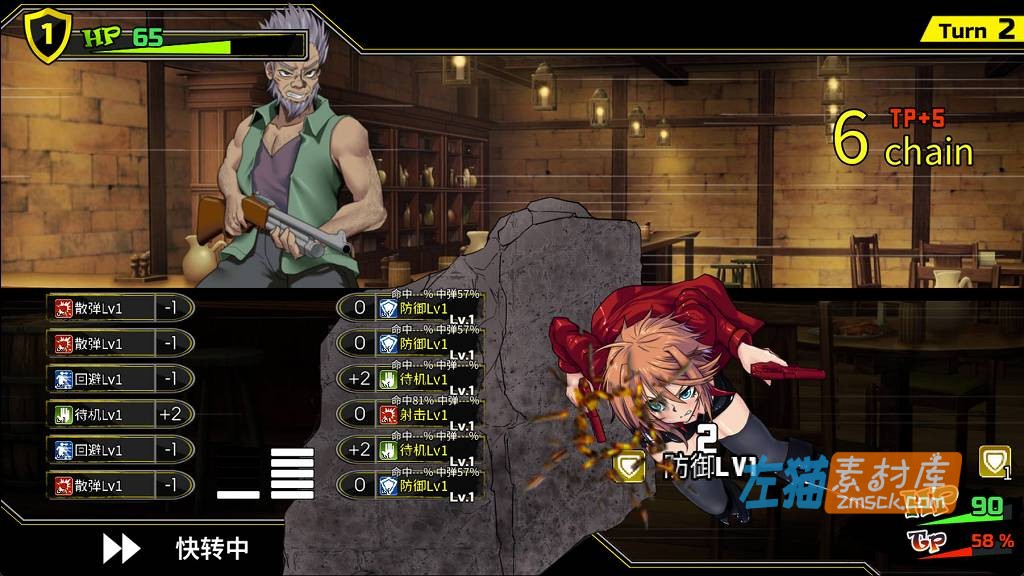 [PC游戏]《终末的死斗场少女》(Dead End Colosseum)V1.10_SLG策略养成游戏_STEAM中文整合版