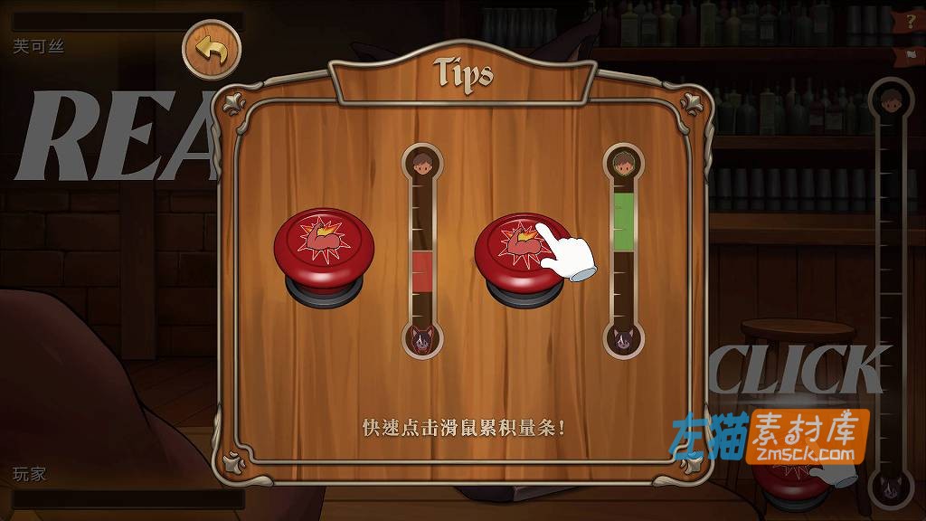 [PC游戏]《异世界餐酒馆》(Isekai_Bistro)Demo_SLG视觉小说游戏_STEAM中文整合版