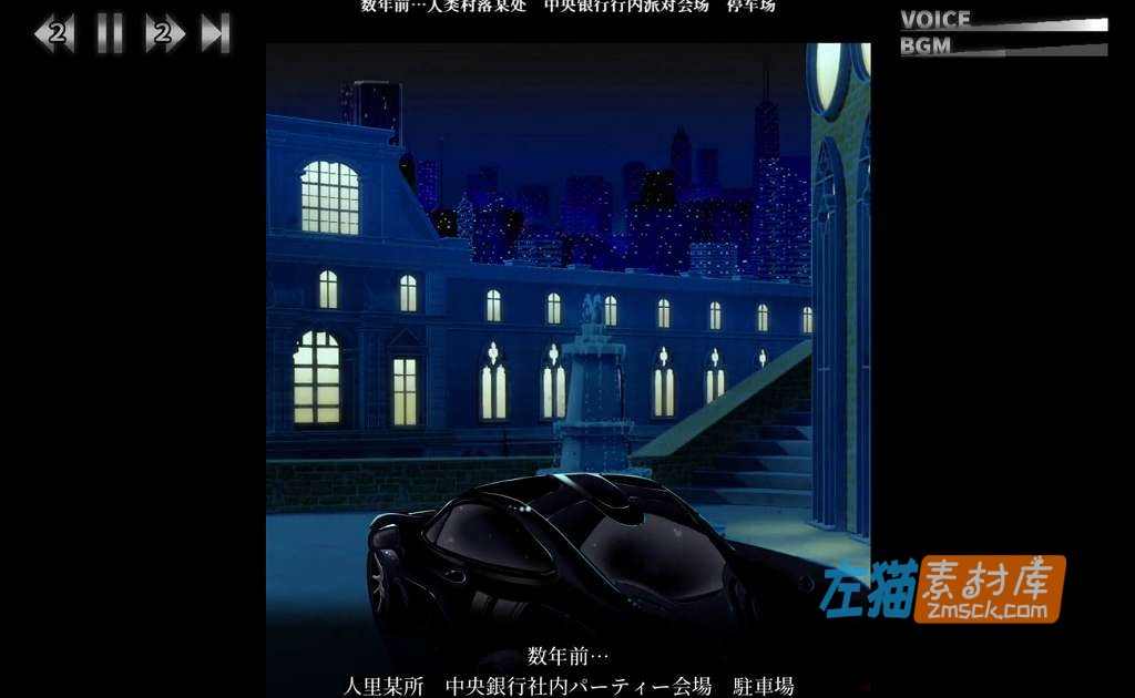 [PC游戏]《惩罚少女R》(おしおき娘々R)V1.3_SLG互动剧情游戏_DLsite中文整合版