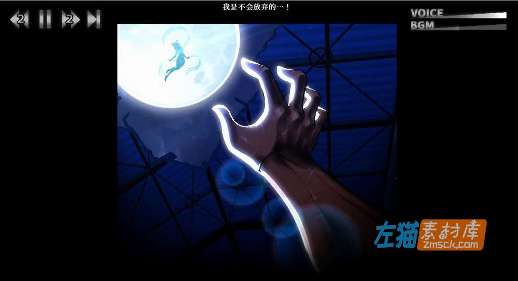 [PC游戏]《惩罚少女R》(おしおき娘々R)V1.3_SLG互动剧情游戏_DLsite中文整合版