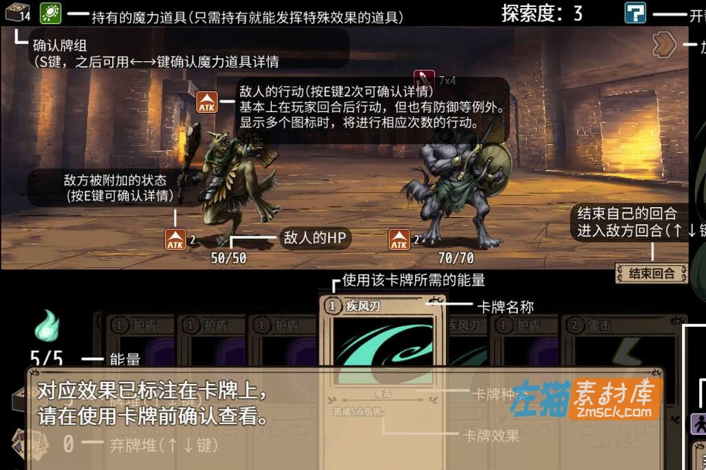 [PC游戏]《精灵族少女莉菲雅与梦幻之迷宫》(Elf Lifia)_SLG卡牌探索策略游戏_STEAM中文整合版