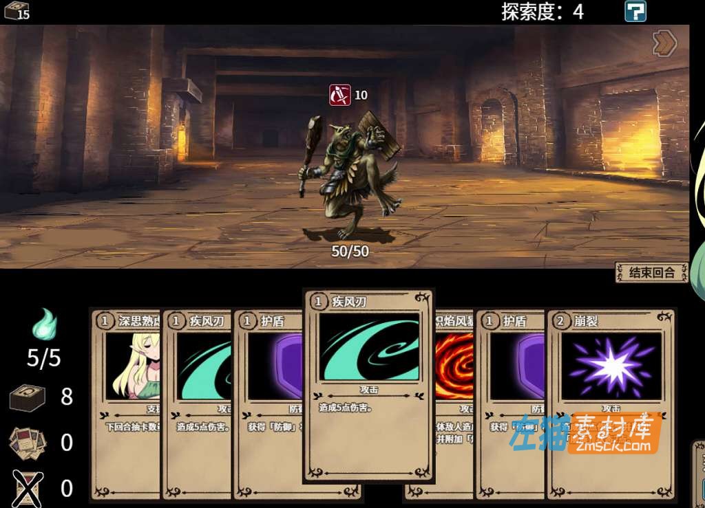 [PC游戏]《精灵族少女莉菲雅与梦幻之迷宫》(Elf Lifia)_SLG卡牌探索策略游戏_STEAM中文整合版