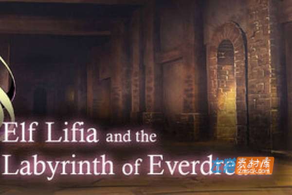 [PC游戏]《精灵族少女莉菲雅与梦幻之迷宫》(Elf Lifia)_SLG卡牌探索策略游戏_STEAM中文整合版