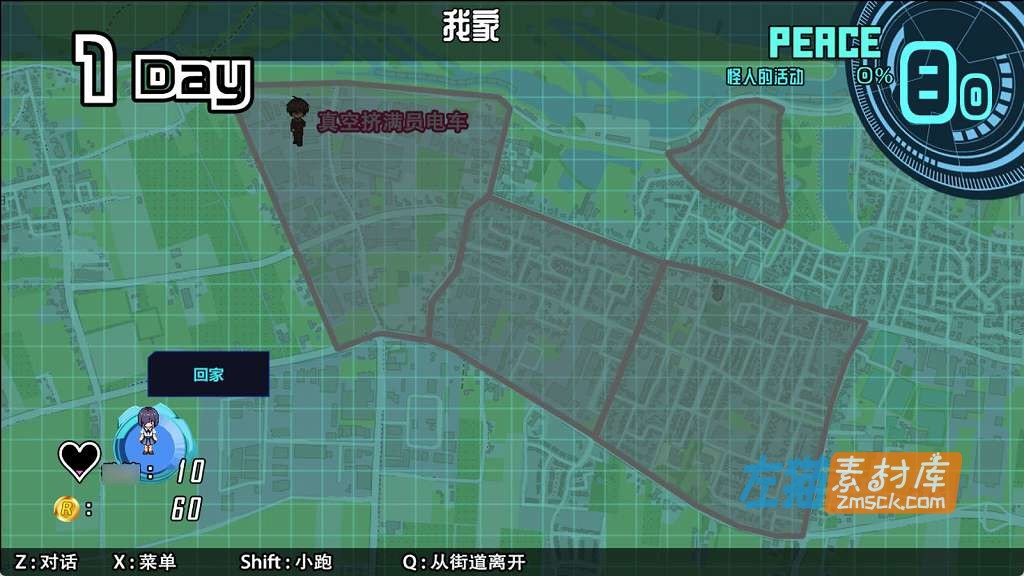 [PC游戏]《闪光骑士宁芙莉亚》(Flash Knight Nymphelia)_英雄RPG冒险游戏_STEAM中文整合版