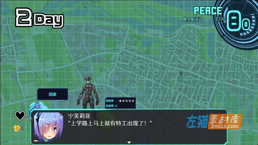 [PC游戏]《闪光骑士宁芙莉亚》(Flash Knight Nymphelia)_英雄RPG冒险游戏_STEAM中文整合版