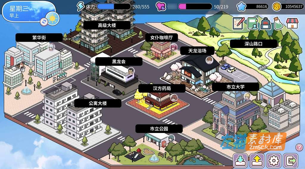 [PC游戏]《背德浴场》(Immoral Bathhouse)_SLG经营模拟_STEAM中文整合版