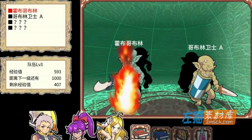 [PC游戏]《迷宫大师：重启》(Dungeon of Ero Master Reboot)_回合制RPG冒险游戏_STEAM中文整合版