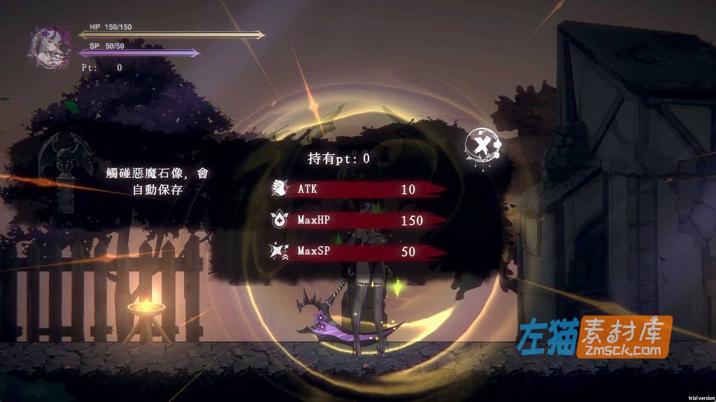 [PC游戏]《终焉的魔女》(The Witchs End)_ACT横版卷轴动作游戏_DLsite中文整合版V1.0