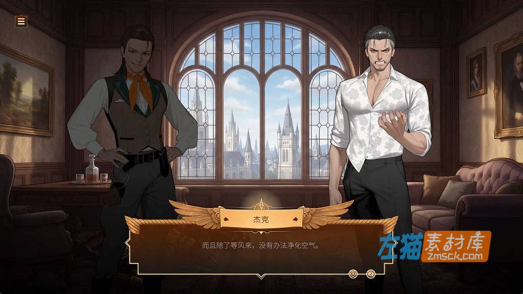 [PC游戏]《欲望庄园：利奥娜的秘密》(Lust Manor)_SLG经营模拟游戏_STEAM中文整合版