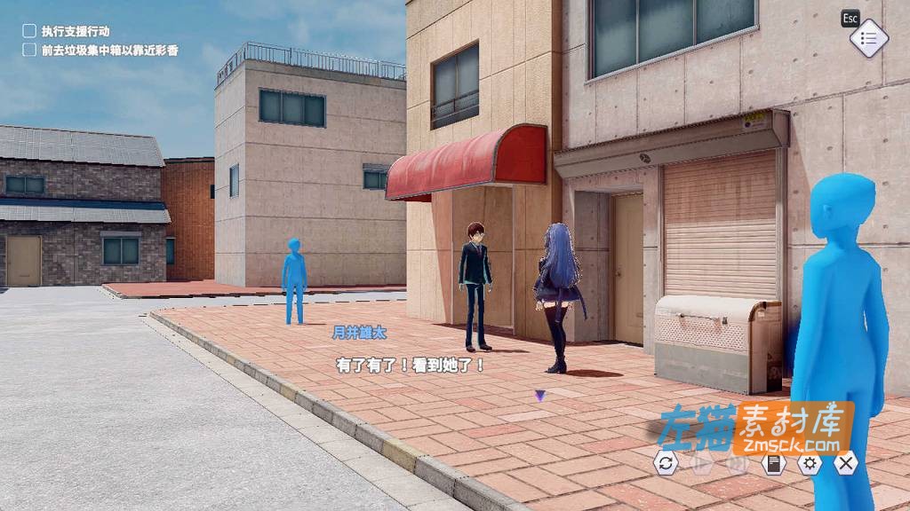 [PC游戏]《常识改变模拟器》(Common Sense APP)_SLG模拟经营游戏_DLsite中文整合版V1.014 