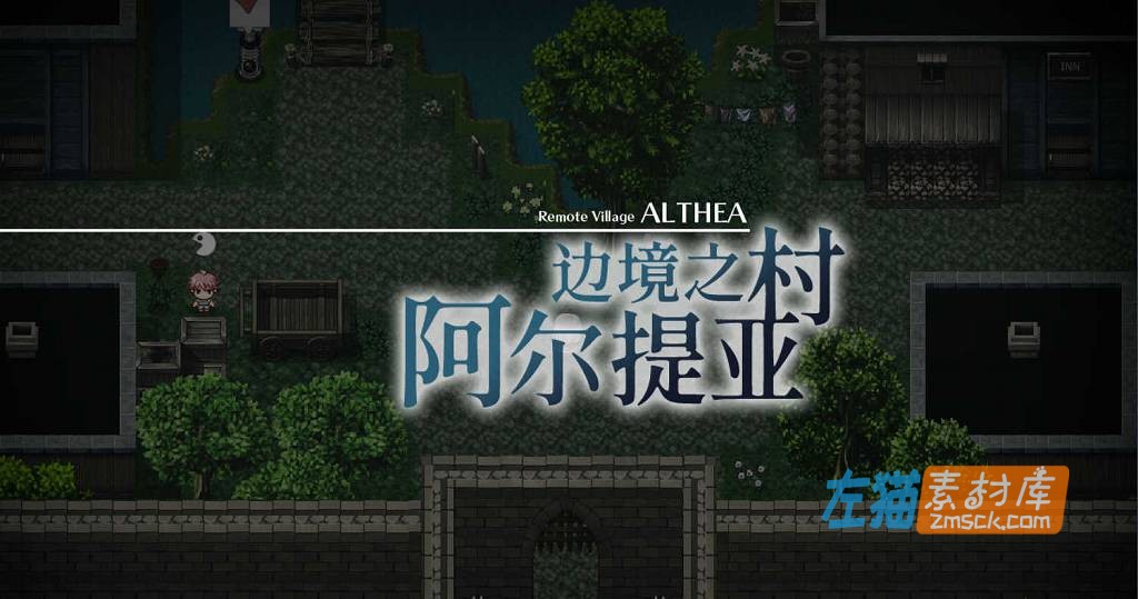 [PC游戏]《星天之魔女》(Star Witch)V1.19_经典日式RPG游戏_STEAM中文整合版