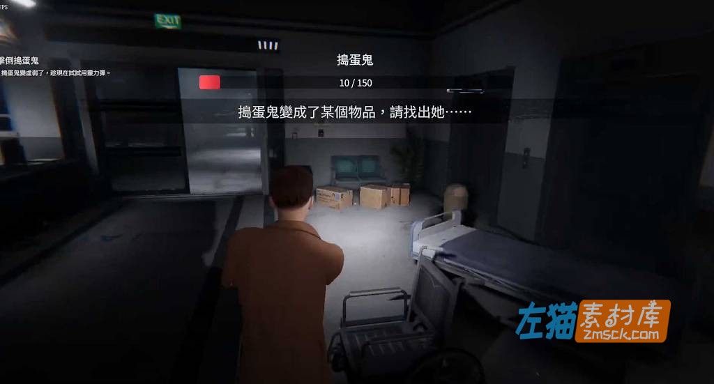 [PC游戏]《女鬼的深入治疗》(The Ghost’s Intimate Cure)_SLG探索游戏_STEAM中文整合版V0.8.1