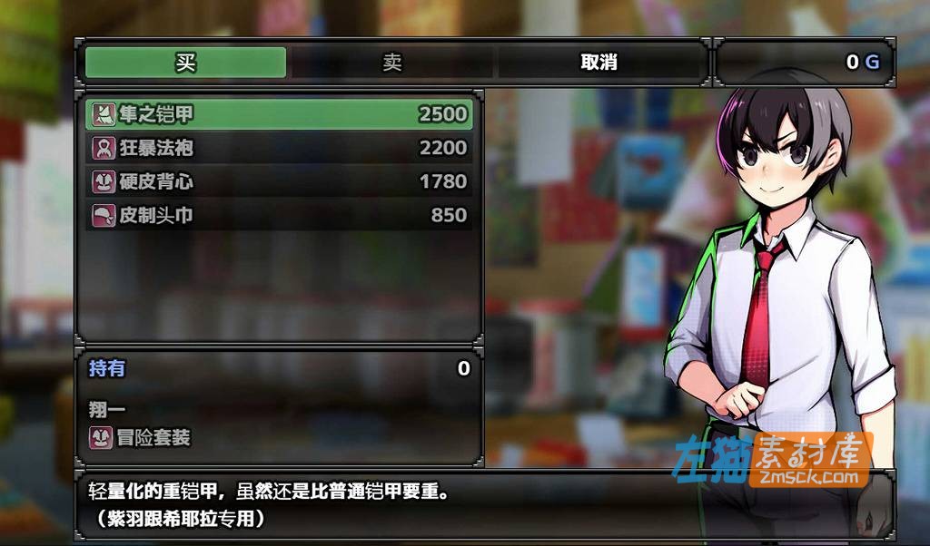 [PC游戏]《Restore》_异世界召唤_经典短篇 RPG 冒险游戏_STEAM中文整合版