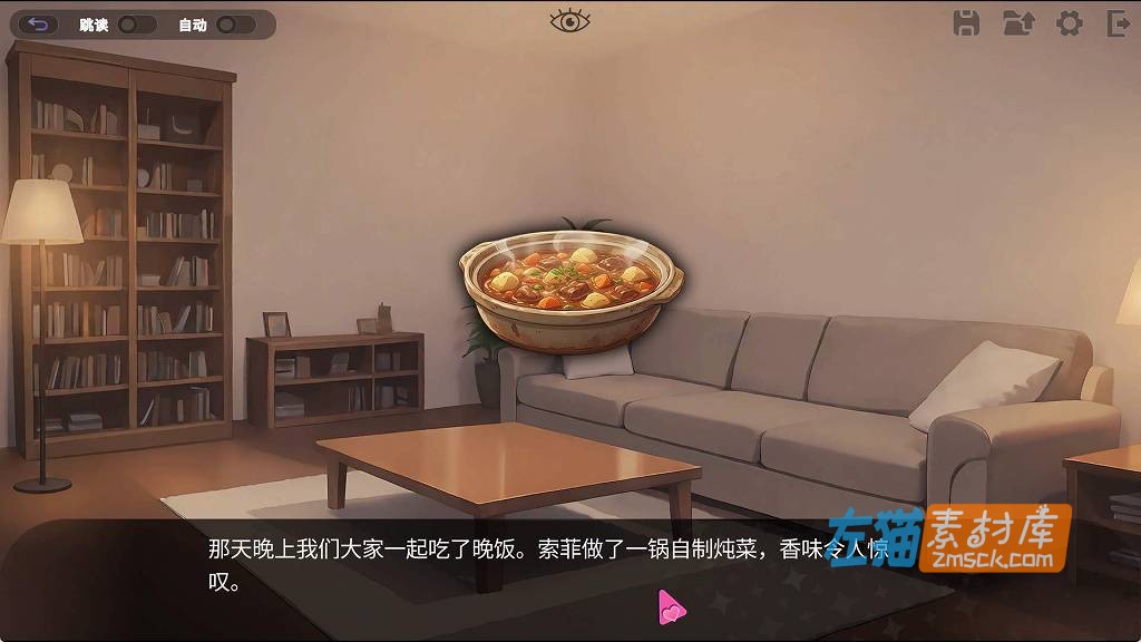 [PC游戏]《我那些饥渴室友》（My Horny Roomies）_2026 互动视觉小说游戏_STEAM中文整合版