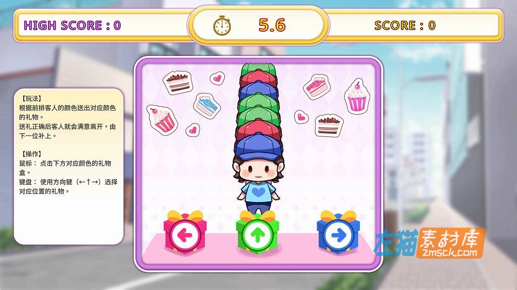 [PC游戏]《逃家少女〜蜜梨与巧克力》（Runaway Home）_2026 互动模拟SLG游戏_STEAM整合版