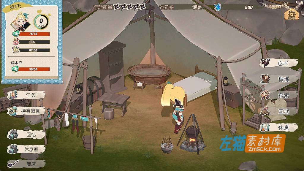 [PC游戏]《精灵忍者逃走中》（Flee My Elven Ninja）_2026 3D互动冒险SLG游戏_STEAM整合版