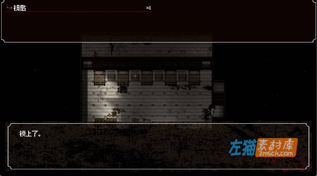 [PC+手机游戏]《腐败循环》（Cycle of Corruption）_2026探索解谜RPG恐怖游戏_STEAM整合版