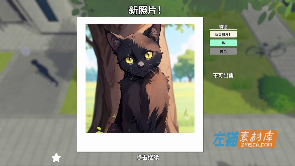 [PC]《Snapshot!》（快照！）_2026自由3D沙盒探索解谜摄影RPG游戏_STEAM整合版