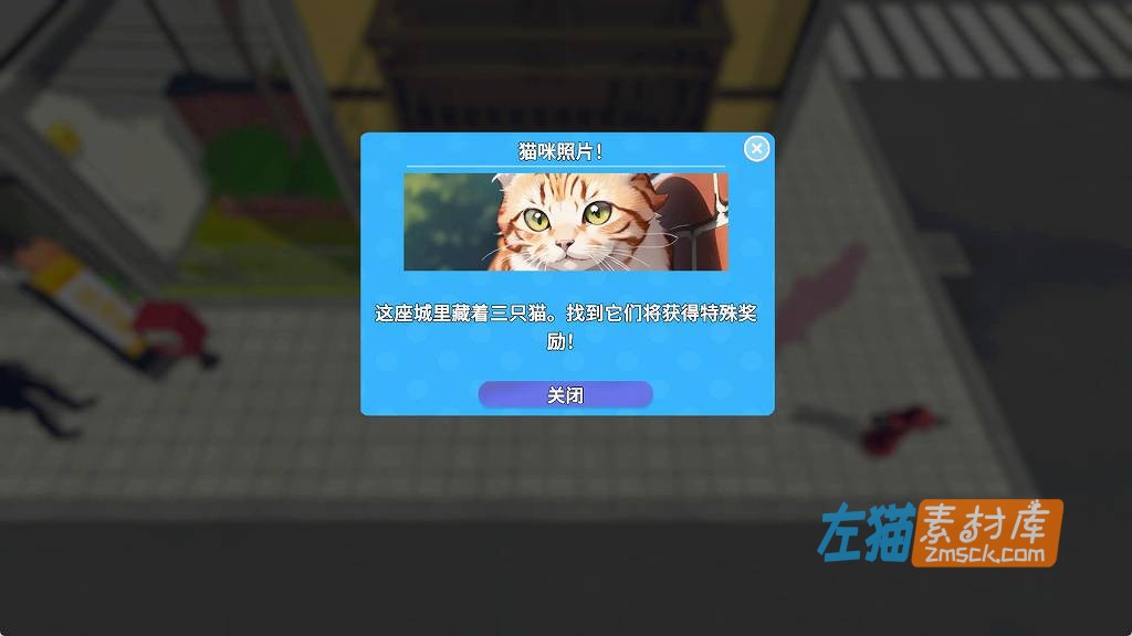 [PC]《Snapshot!》（快照！）_2026自由3D沙盒探索解谜摄影RPG游戏_STEAM整合版