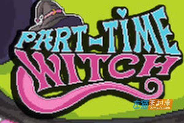 [PC游戏] 兼职女巫 （Part-Time Witch）_2026像素风格SLG经营模拟游戏_STEAM整合版