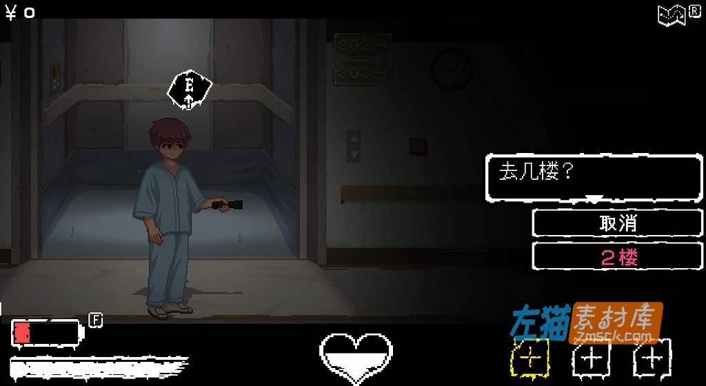 PC游戏《Hospital Seduction》(医院的诱惑)_2026探索解谜恐怖游戏_DLsite整合版