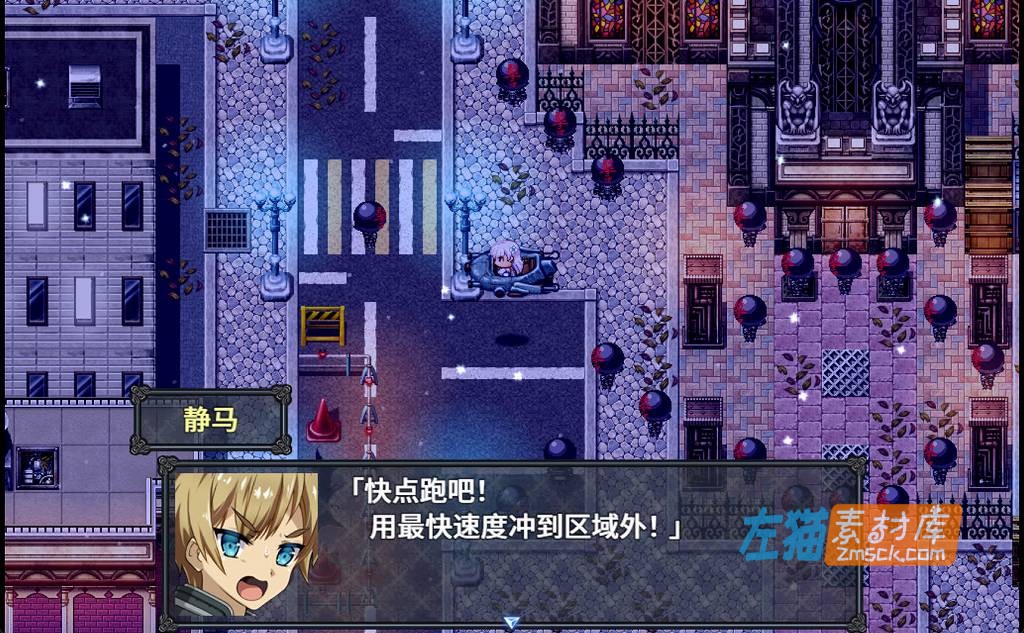 「PC游戏」MELFIAS-蒼紅界域-_2026战略RPG视觉小说游戏_STEAM整合版