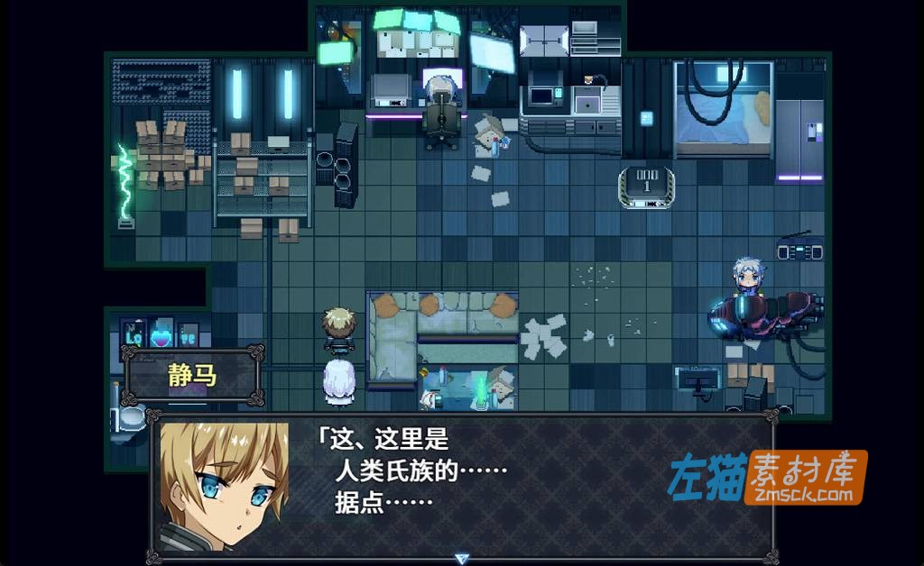 「PC游戏」MELFIAS-蒼紅界域-_2026战略RPG视觉小说游戏_STEAM整合版