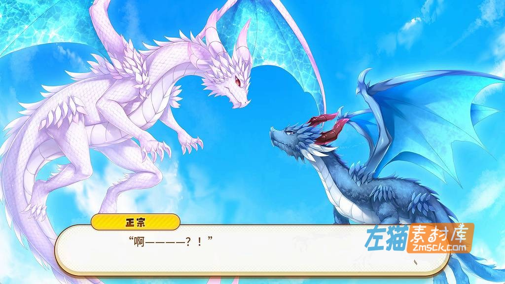 「PC游戏」欢迎来到龙娘咖啡厅(Dragon Cafe)_2026日式萌系视觉小说游戏_STEAM整合版