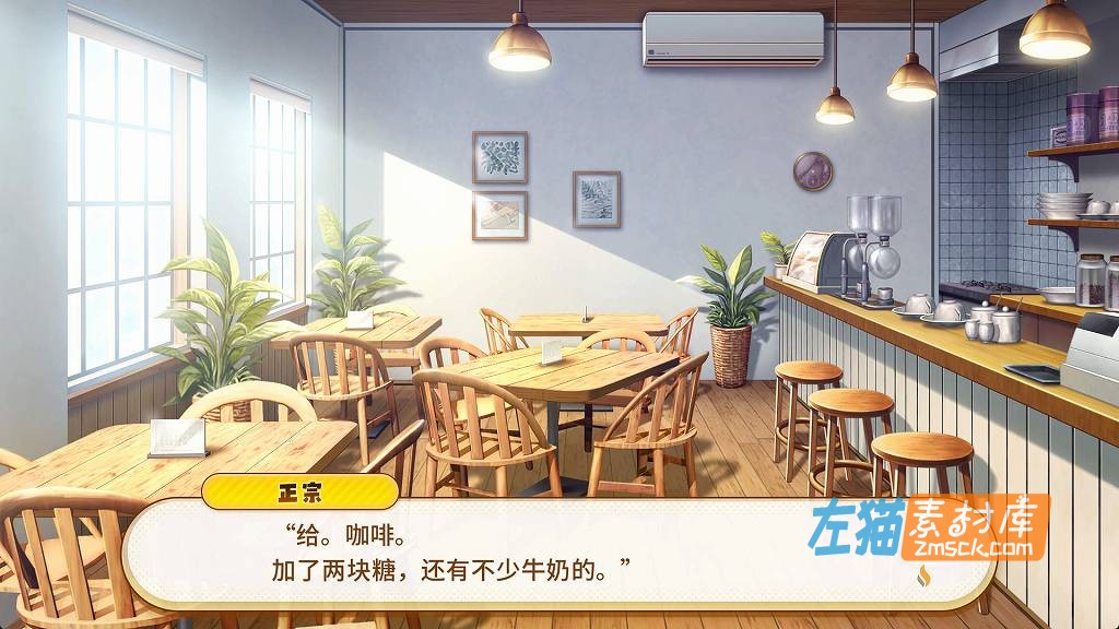 「PC游戏」欢迎来到龙娘咖啡厅(Dragon Cafe)_2026日式萌系视觉小说游戏_STEAM整合版